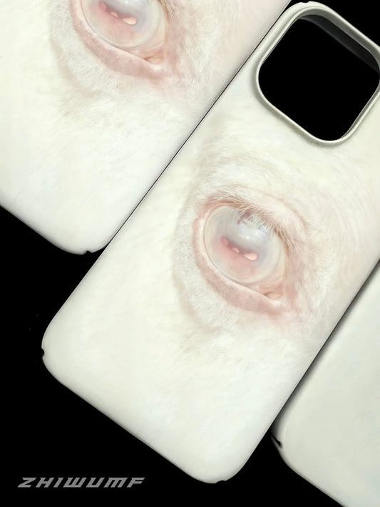 Sacred Eyes Phone Case