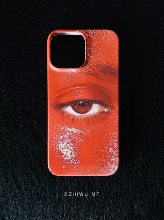 Burning Amber Phone Case