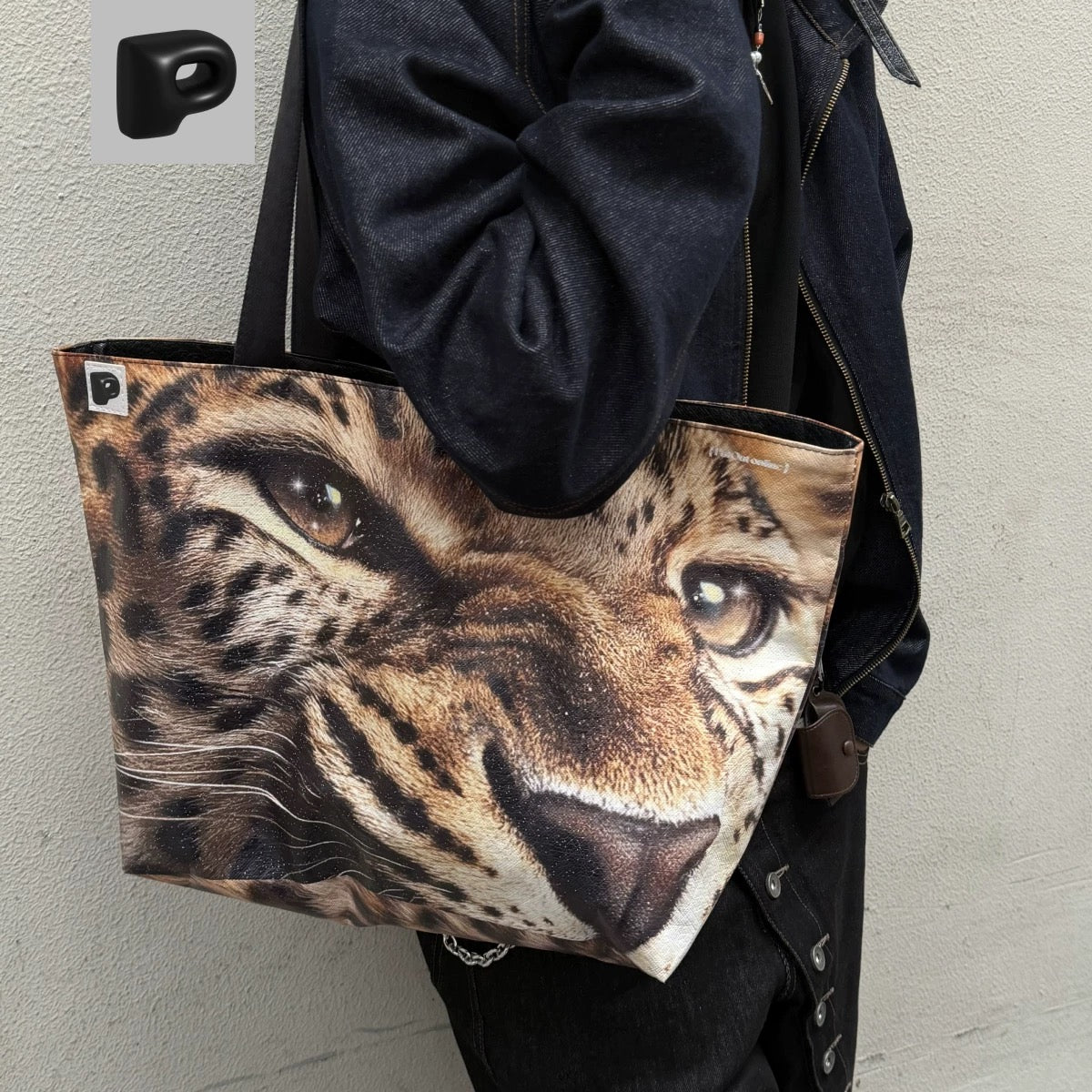 a bold statement leopard tote bag