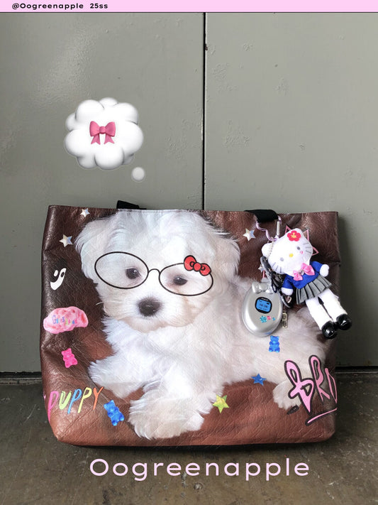 Cute Puppy Tote Bag